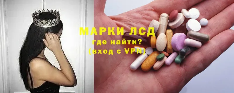 ЛСД экстази ecstasy  Новый Уренгой 